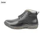 Boot, MEN-CRM 88