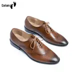 Formal Oxford-CRM 76