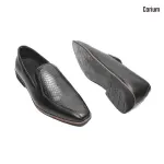 Handmade leather Enzo-CRM 51