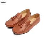 Men's Causal Shoes, Moccasin/Loafer-CRM 62