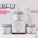 dmfsfeis-Lazy Tone-up Cream Moisturizing, Isolating 2 in 1