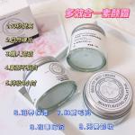 dmfsfeis-Lazy Tone-up Cream Moisturizing, Isolating 2 in 1