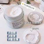 dmfsfeis-Lazy Tone-up Cream Moisturizing, Isolating 2 in 1