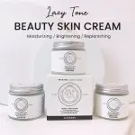 dmfsfeis-Lazy Tone-up Cream Moisturizing, Isolating 2 in 1