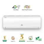 SAFE 1 Ton Non Inverter Split AC (Air Conditioner) E12K