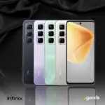 Infinix Hot 50 (8/128GB)