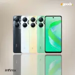 Infinix Smart 8 (4/64GB)