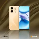 Infinix Smart 9 (4/128GB)