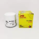 Filter Oil