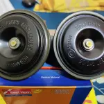 HORN 12.V
