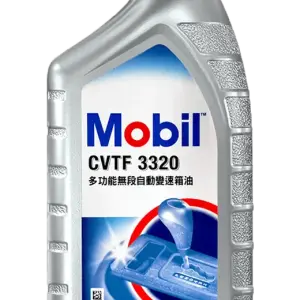 MobilTM CVTF 3320 Automatic Transmission Fluids for Vehicle Care- 1 Liter