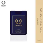 DENVER POCKET PERFUME PRIDE 18ml