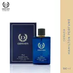 DENVER PRIDE PERFUME 100ml