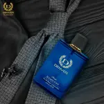 DENVER PRIDE PERFUME 100ml