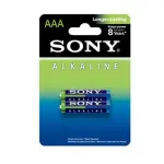 SONY ALKALINE BATTERY AAA