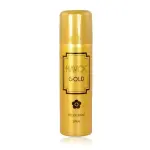 Havoc Gold Deodorant Spray 200ml