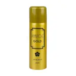 Havoc Gold Deodorant Spray 200ml