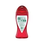 Palmolive Shower Gel Sensual 250ml