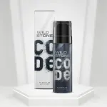 WILD STONE CODE PLATINUM BODY PERFUME 97gm