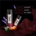 WILD STONE ULTRA SENSUAL BODY Spray 150ml