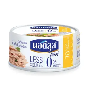 Nautilus Lite Tuna chunk in soybean oil 165g
