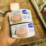 Nautilus Lite Tuna chunk in soybean oil 165g