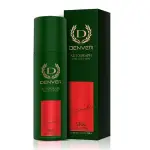 DENVER AUTOGRAPH SRK MAESTRO 140ml