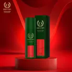 DENVER AUTOGRAPH SRK MAESTRO 140ml