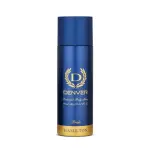 DENVER BODY SPRAY PRIDE 165ml