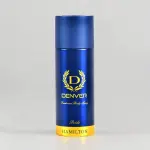 DENVER BODY SPRAY PRIDE 165ml