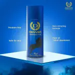 DENVER BODY SPRAY GOAL 165ml