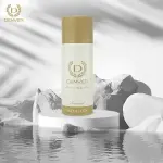 DENVER BODY SPRAY IMPERIAL 165ml