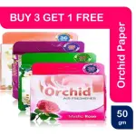 ORCHID AIR FRESHENER 50gm (BUY 3 GET 1)