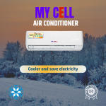 My Cell AC 1.5 Ton Non Inverter