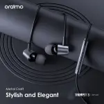 Oraimo TRUMPET 3 HIFI Audio In-Ear Earphone | OEP-E40 | Black