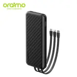 Oraimo Slice Link Pro 10,000mAh Power Bank | OPB-P7101 | 22.5W | Grey