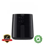 Philips Air Fryer | HD-9200/91_PEPL | 1400W