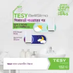 Tesy Water Heater BelliSlimo Cloud | 50L