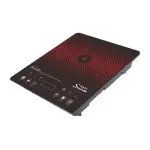 Gazi Smiss Infrared Cooker | ALP-DT 212