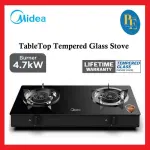 Midea - Gass Burner | Q-57