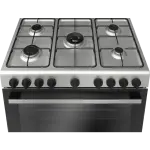 Bosch Series 2 Gas cooker 5 Burners | HGV1E0U50M | 90cm