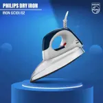 Philips Dry Iron | GC101 | 750W