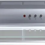 BOSCH Series 4 built-under cooker hood 60 cm | DHU665CQ