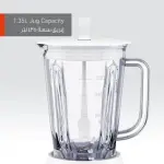 Panasonic Blender | MX-EX1021WTN