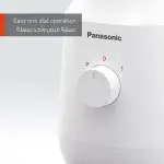 Panasonic Blender | MX-EX1021WTN