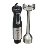 Miyako Hand Blender | HB-7710