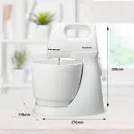 Panasonic Hand Mixer/Egg Beater | MKGB3WTZ