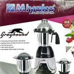 Miyako Grinder Mixer | Greyhound | 850 W