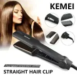 Kemei Hair Straightener | KM-329