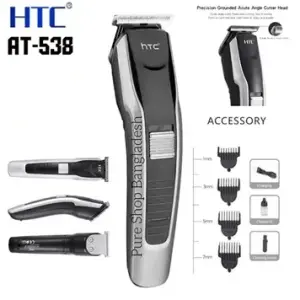 HTC Rechargeable Hair and Beard Trimmer For Men | AT-538